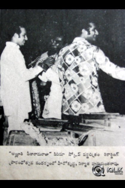 Alluri Seetharamaraju